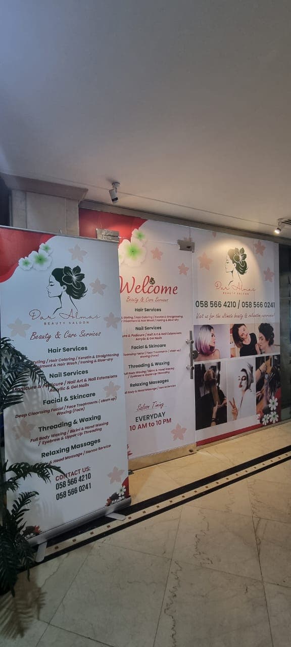 Dar Almas Beauty Service 2